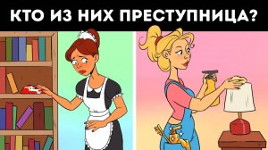 Эти загадки действительно вас озадачат _ в прямом смысле слова(720P_HD)