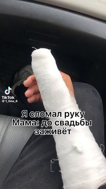 Ваха-ха смотреть онлайн