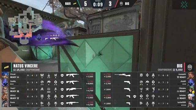 BIG vs NAVI - VALORANT Challengers EMEA - Stage 2 Неделя 3 День 2 - Карта 3 смотреть онлайн