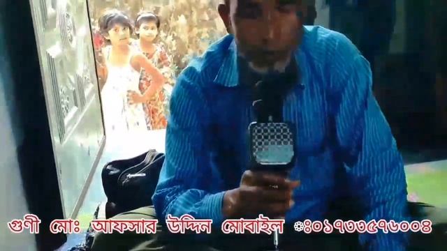 গ্রামগঞ্জে  মুসলমানি |♦|musolmani Very Important  For Muslim |♦|Circumcision  Sunnah |♦| Muslim Are