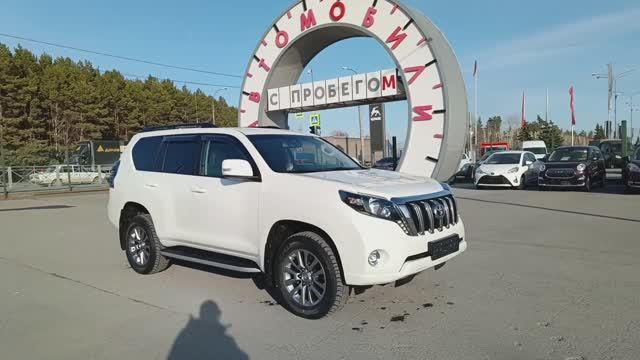 Toyota Land Cruiser Prado 2,8 л. Дизель АКПП (177 л.с.) 4WD 2016 смотреть онлайн
