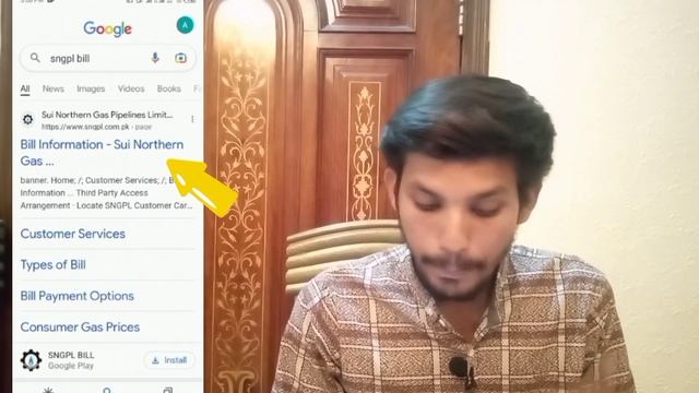 How To Check Sui Gas Bill Online In Pakistan | Sngpl Bill Check Online смотреть онлайн