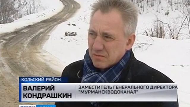 сюж ГТРК "Мурман" от 04.04.19 г. подготтовка к паводку смотреть онлайн
