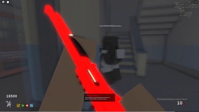 Roblox ZOMBIES #1 (без комментариев) смотреть онлайн
