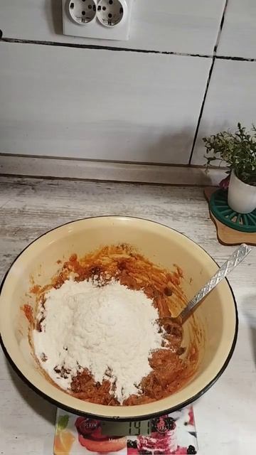 Тыквенное печенье.Вкус #тыква не чувствуется. #тыкварецепты#тыкварецепт#выпечка#выпечкакчаю#печенье смотреть онлайн