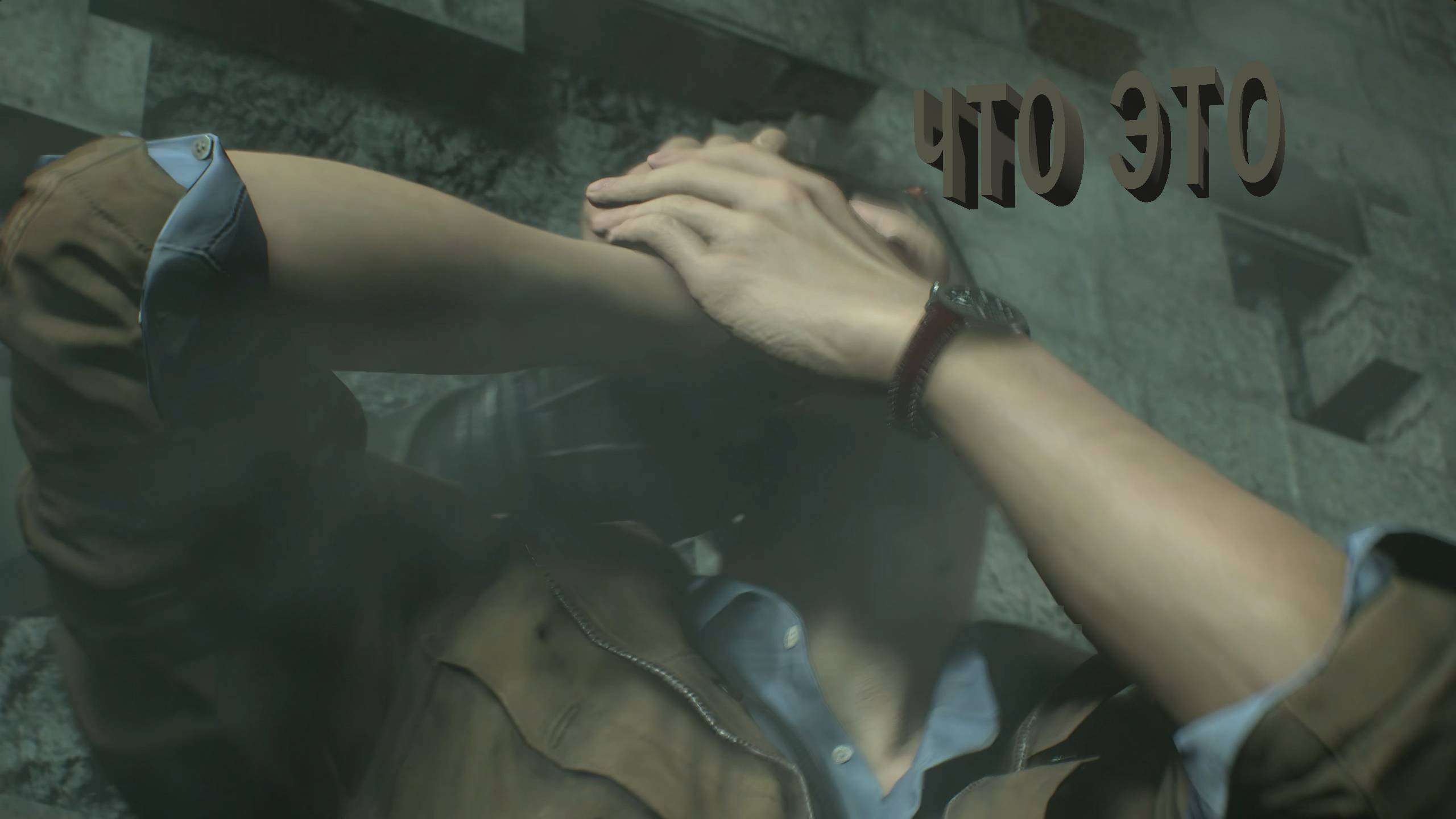 RESIDENT EVIL 2 | ЧТО ЭТО???