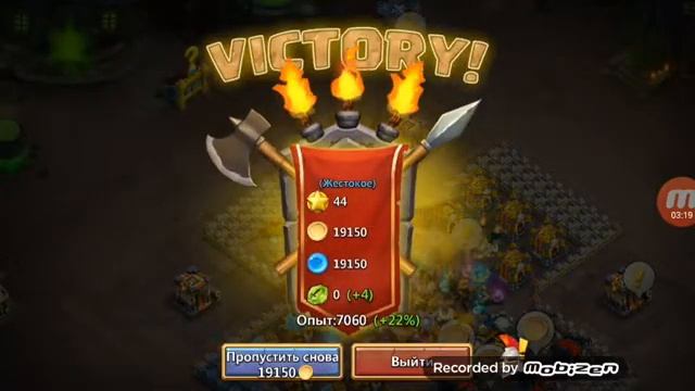 Вторая эволюция Хранителю/Битва Замков/CASTLE CLASH смотреть онлайн