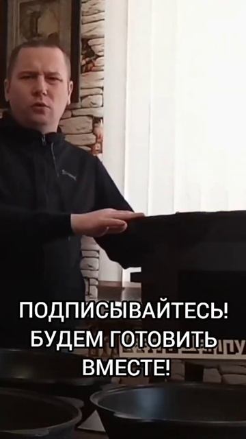 ПЛАНИРУЙТЕ КУПИТЬ КАЗАН? КАК ВЫБРАТЬ? смотреть онлайн