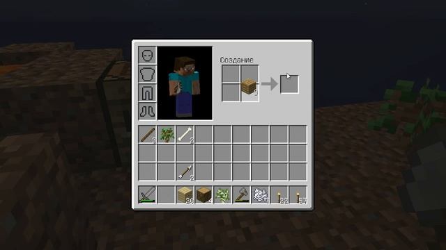 Прохождение карты Sky Block часть 5 (дорога мобов и вайна с ними) смотреть онлайн