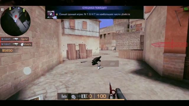 NOSTALGIA ❤️ • STANDOFF 2 смотреть онлайн