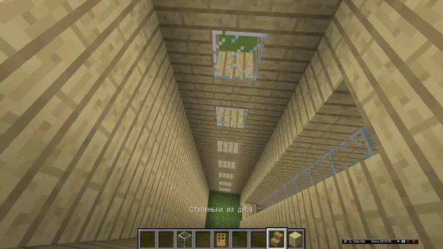 строем башню в minecraft (строительство) смотреть онлайн