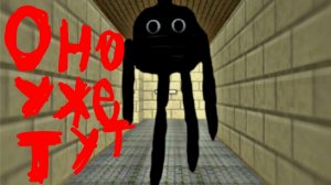 Призыв SPC 890. МИСТИЧЕСКАЯ охота на SPC 890