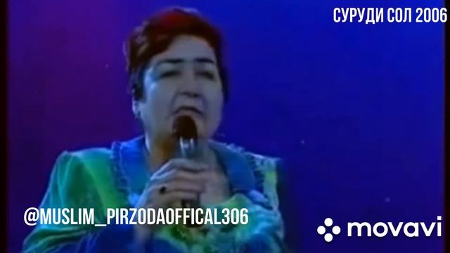 3 ноября 2019 г. смотреть онлайн