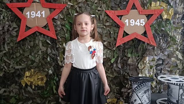 Арбузова София 5 лет г.Сураж смотреть онлайн