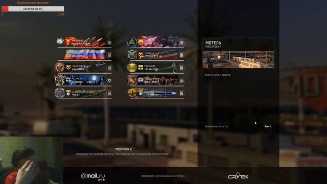 Катаем в игру года | Пятница 13... Я из России | Подписываемся на Twitch