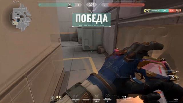 ПОСМОТРИ ЭТО ВИДЕО И ТЫ БУДЕШЬ ПОБЕЖДАТЬ В ВАЛОРАНТЕ 10000000% / Valorant смотреть онлайн