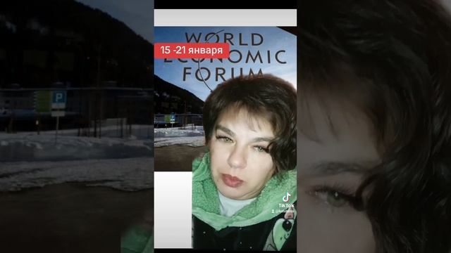 Швабра в фаворе или "горячий" швейцарский снег смотреть онлайн