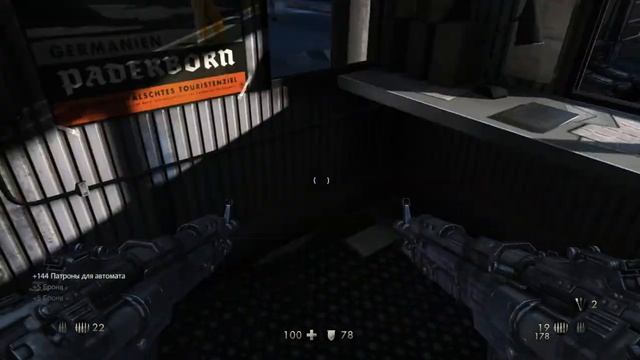 Прохождение Wolfenstein: The Old Blood смотреть онлайн