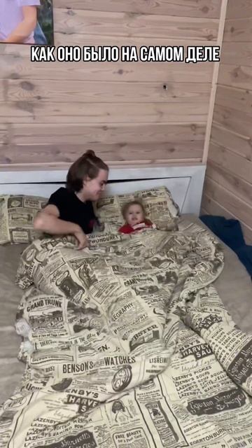 Только_тсс_🤫_#таняислава_#юмор_#прикол_#семья_#многодетнаясемья