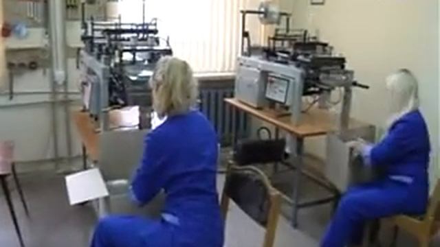 УП "Упаксервис" смотреть онлайн