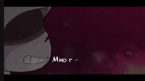 Песня даст санса покрытый прахом