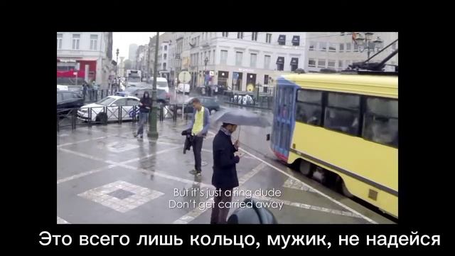 Прекрасно - Stromae - Formidable - перевод смотреть онлайн