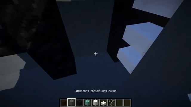 МУЖСКОЙ ГАРДЕРОБ В MINECRAFT! Для профессиональных игроков!