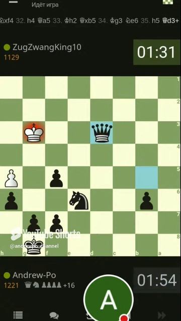 Пат. Блиц 3+0. Шахматы на lichess.org #игры #шахматы #chess #шортс #gaming смотреть онлайн