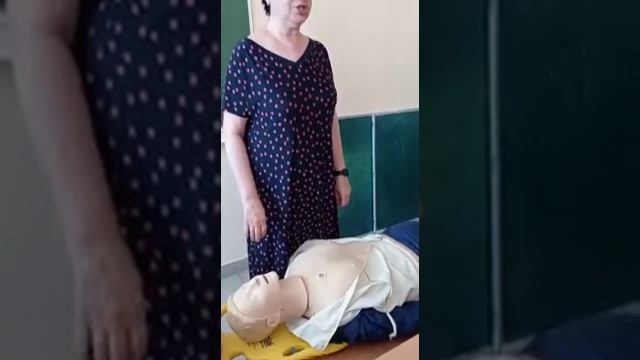 слр Сердечно Лёгочная Реанимация смотреть онлайн