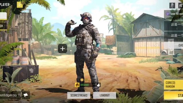 Temporada 9 - INTERFAZ, RACHA, MODOS - COD Mobile смотреть онлайн