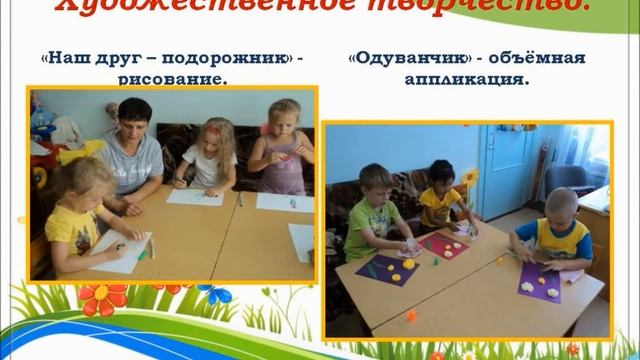 Фоменкова Инна Геннадьевна смотреть онлайн
