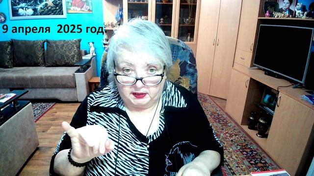 9 апреля 2925 год. смотреть онлайн