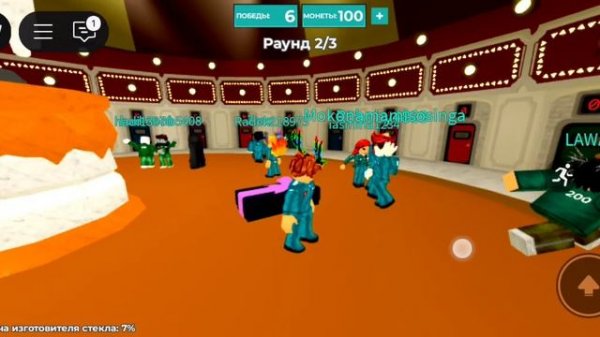 игра кальмара 2