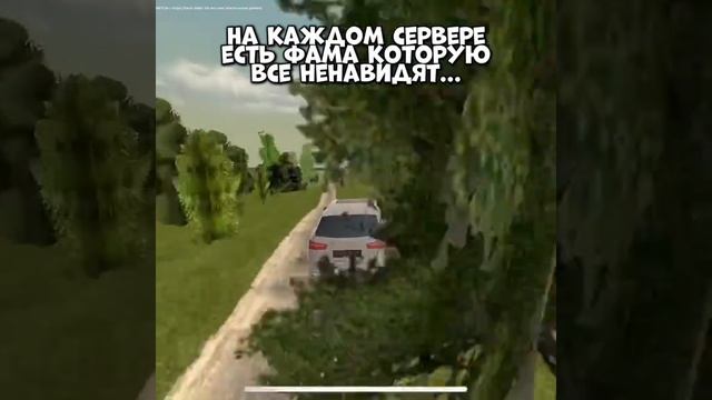 блек Раша фама смотреть онлайн