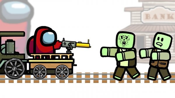 Амогус Убивает Зомби МЁРТВЫЕ РЕЛЬСЫ