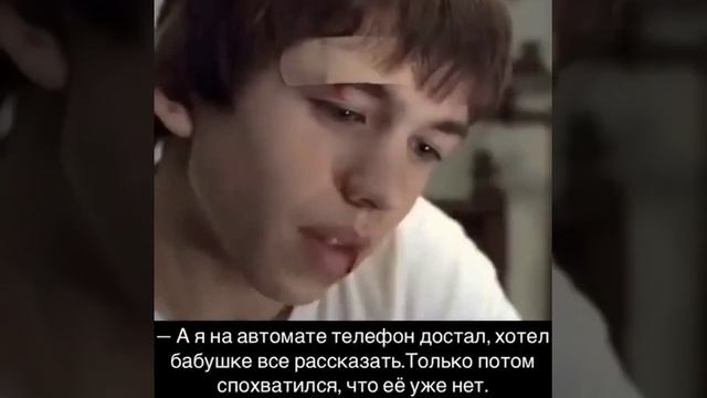 🌹Сильные слова 🌹| а меня бабушка любила 🌹 смотреть онлайн