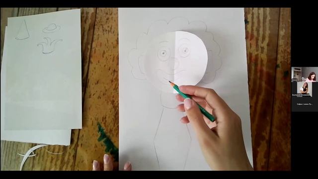 КЛОУН 1АПРЕЛЯ.запись урока.Рисуем с Лерой