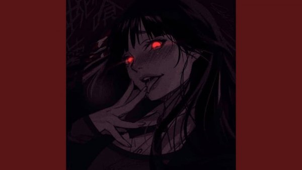 Obsessed (Slowed Down)