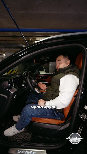 Фишки Mercedes GLC 2024 из Кореи! смотреть онлайн