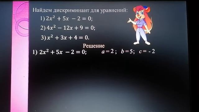 video 2020 04 06 22 12 29 смотреть онлайн