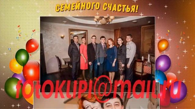 Сценарий на юбилей 60 лет мужчине прикольный, зажигательный, веселый смотреть онлайн