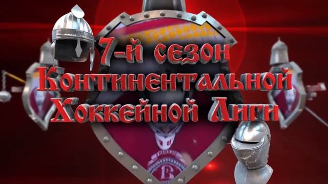 Анонс. Витязь - Северсталь 22.02.2015 смотреть онлайн