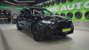 BMW X5 2025 - Интерьер и Экстерьер