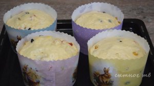 Настоящие куличи! Мягкие, влажные, сладкие Пасха 2025