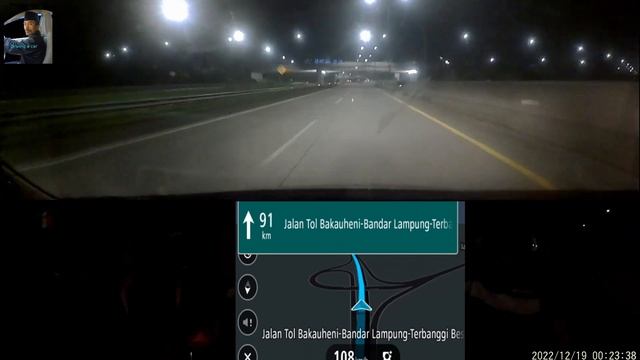 Rest Area KM 49 B, Jalan Tol Bakauheni-Terbanggi Besar Menuju Pelabuhan  Bakauheni Bagian Pertama