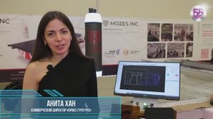 «ОРОКС-ГРУП РУС» на выставке «Инлегмаш-2025»