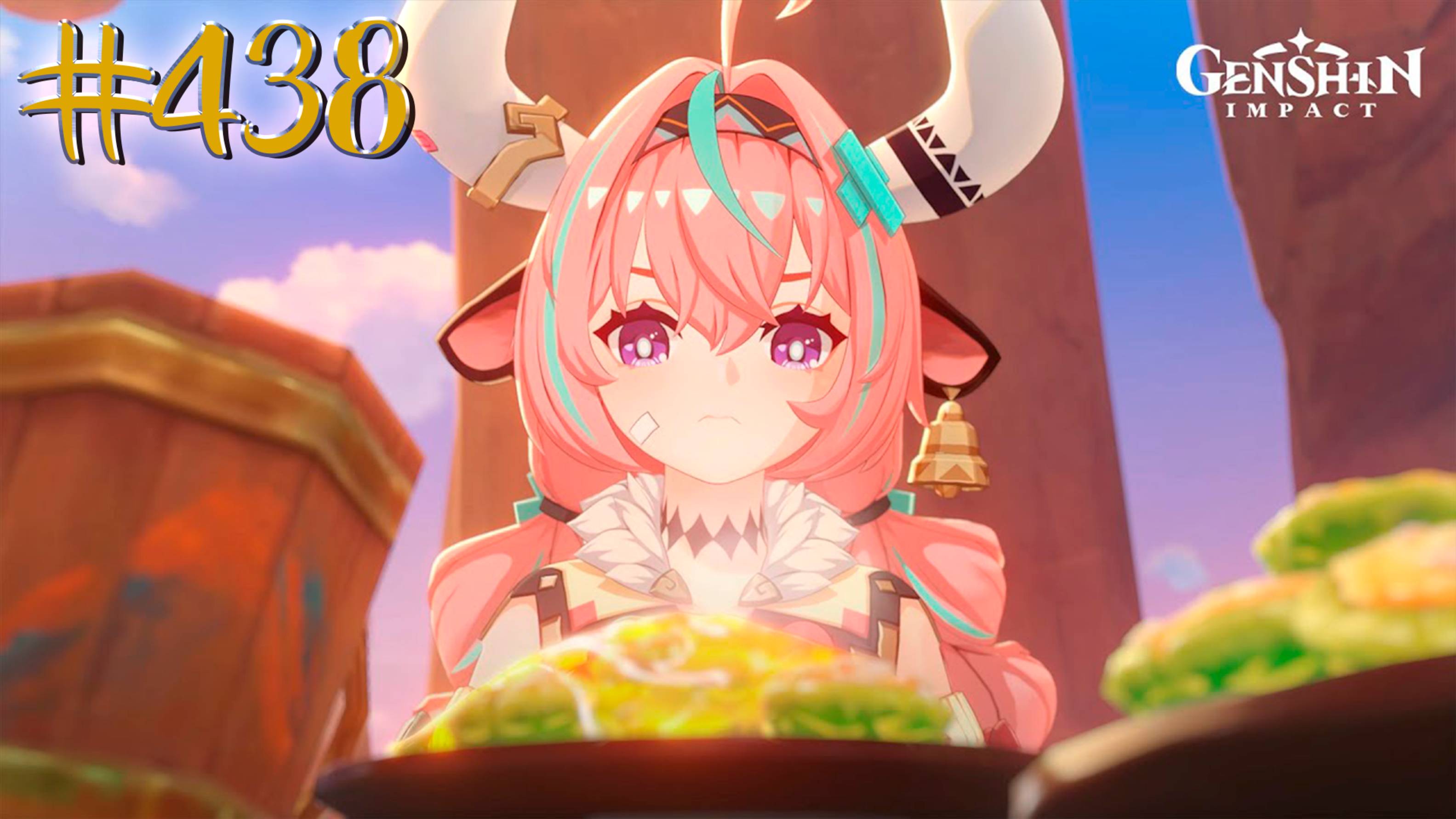 Genshin Impact | СТРИМ 438 | Геншин Импакт | #FOC смотреть онлайн