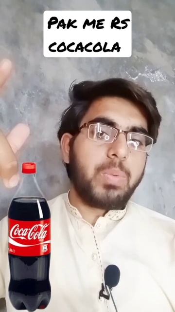 Pakistan me 1.5 cocacola Rs #cocacola #youtubeshorts смотреть онлайн