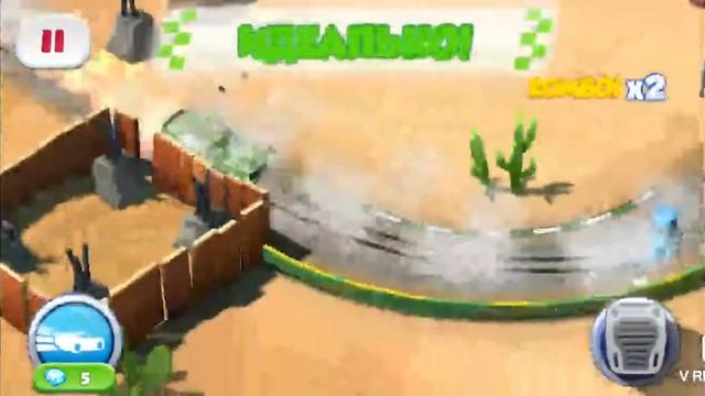 Прохождение игры тачки быстрые как молния часть 1 смотреть онлайн