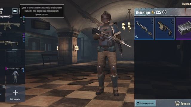 первый раз як в перший раз😅🙂 смотреть онлайн